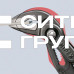Сантехнические клещи особо тонкие Cobra® ES KNIPEX KN-8751250