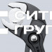 Высокотехнологичные сантехнические клещи Cobra KNIPEX KN-8701180