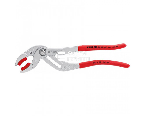 Клещи трубные захватные KNIPEX KN-8113250