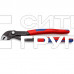 Высокотехнологичные сантехнические клещи Cobra KNIPEX KN-8702250