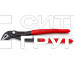 Сантехнические клещи особо тонкие Cobra® ES KNIPEX KN-8751250