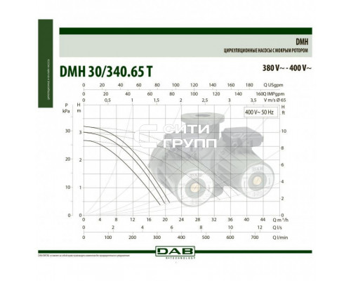 Насос циркуляционный промышленный DAB DMH 30/340.65 T