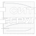 Скважинный насос Wilo Sub TWI 4.01-21-D (3~400 V, 50 Hz)