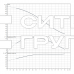 Скважинный насос Wilo Sub TWI 4.01-28-D (3~400 V, 50 Hz)