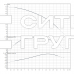 Скважинный насос Wilo Sub TWI 4.02-13-D (3~400 V, 50 Hz)