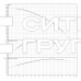 Скважинный насос Wilo Sub TWI 4.02-23-D (3~400 V, 50 Hz)