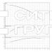 Скважинный насос Wilo Sub TWI 4.02-28-D (3~400 V, 50 Hz)