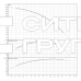 Скважинный насос Wilo Sub TWI 4.02-48-D (3~400 V, 50 Hz)