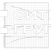 Скважинный насос Wilo Sub TWI 4.05-06-D (3~400 V, 50 Hz)