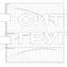 Скважинный насос Wilo Sub TWI 4.05-17-D (3~400 V, 50 Hz)