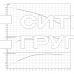 Скважинный насос Wilo Sub TWI 4.05-21-D (3~400 V, 50 Hz)