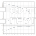 Скважинный насос Wilo Sub TWI 4.05-25-D (3~400 V, 50 Hz)