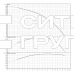 Скважинный насос Wilo Sub TWI 4.14-04-D (3~400 V, 50 Hz)