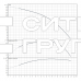 Скважинный насос Wilo Sub TWI 4.14-06-D (3~400 V, 50 Hz)