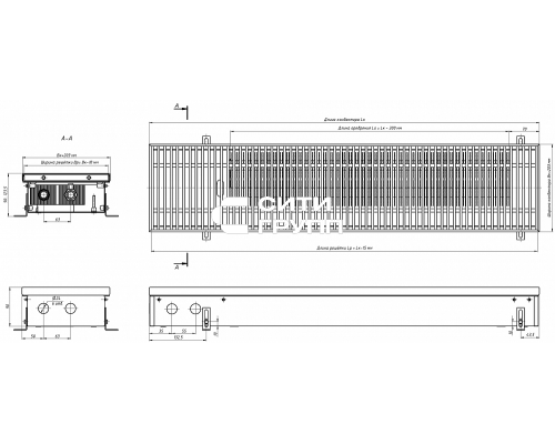 Внутрипольный конвектор с естественной конвекцией Eva K.90.203.1750