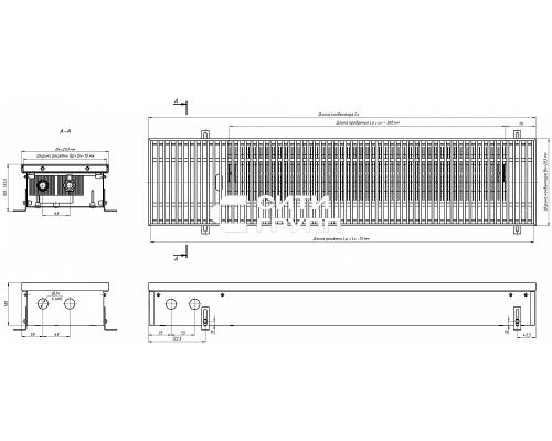 Внутрипольный конвектор с естественной конвекцией Eva K.100.203.1500