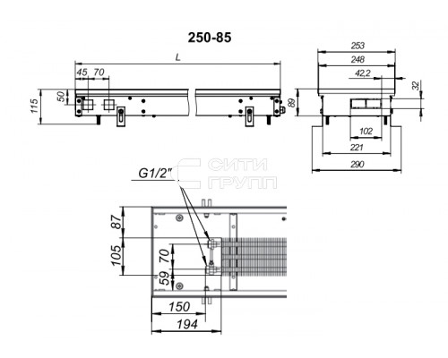 Внутрипольный конвектор с естественной конвекцией Techno KVZ 250-85-1200