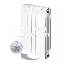 Алюминиевый секционный радиатор отопления Global VOX R 500 / с нижним подключением / 12 секций