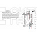 Биметаллический секционный радиатор отопления Rifar Base 200 / 11 секций