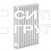 Стальной трубчатый радиатор отопления Zehnder 3057 10 секций, белый (RAL 9016), боковое подключение