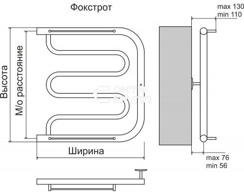 Полотенцесушитель водяной Terminus Фокстрот Лиана (1 ) 500х700