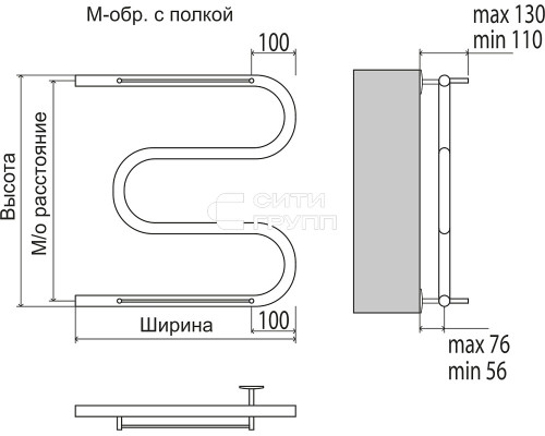 Полотенцесушитель водяной Terminus М-образный с полкой (1 ) 500х600