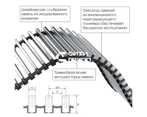 Внутрипольный конвектор с естественной конвекцией Royal Thermo 110/200/1000-DG-U-DB