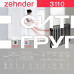 Стальной трубчатый радиатор отопления Zehnder 3110 / 1 секция