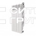 Алюминиевый секционный радиатор отопления Royal Thermo Revolution 500 / 4 секции