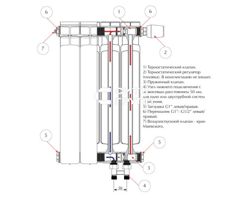 Биметаллический секционный радиатор отопления Rifar Base VENTIL 350 / 5 секций левое подключение
