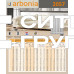 Стальной трубчатый радиатор отопления Arbonia 2057 / 1 секция