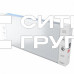 Стальной панельный радиатор STI Compact 22-500-1200