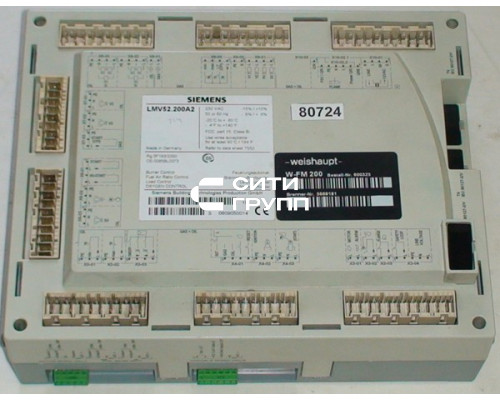 Менеджер горения 230 В; 50-60 Гц– W-FM 200 (Siemens) (600463)